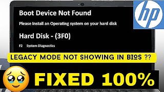 (3FO) Hard Disk Boot Device Not Found HP Laptop Common Problem Fix 3 Ways#2025