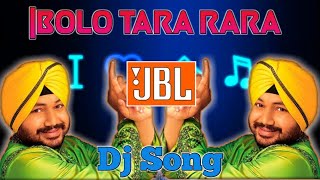 Bolo Tara Rara Dj || Nonstop Punjabi Dj Song || 2021 New Dj Song|| Lyrics Dj || Dj Song By KB NCS ||