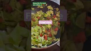 Fried Rice Recipe | Very Easy And Tasty Recipe | एक बार बना के देखे #friedrice #2023recipes #viral