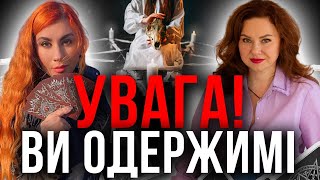 Як працюють чистки в домашніх умовах?