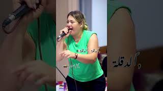 الشابة ريمة لعلام جدييد الدقلة الدقلة #الدقلة#عناية #اكسبلور #تيك_توك #cheba rima lalam