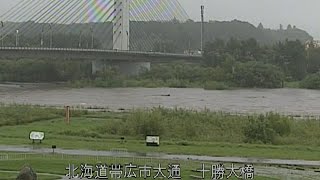 2022年8月16日河川カメラ映像ライブ