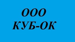 обрізні пиломатеріали бруски пелети ціни недорого надвірна