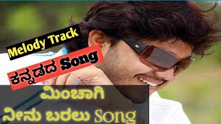 Golden star new song  #viralvideo #ytvideo #youtube videos #video