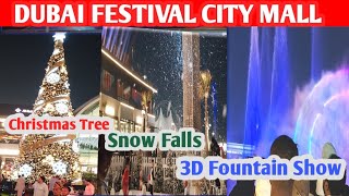 Dubai Festival City Mall | DUBAI Must Do Things Places 3D Fountain Show | DUBAI Activities places 😍