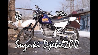 Suzuki Djebel200 без пробега по РФ. Продажа.