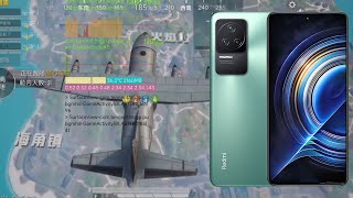 Xiaomi Redmi K50 Pro PUBG FPS Temperature Test! MediaTek Dimensity 9000, 12/256GB, 120FPS