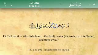 96 Surah Al Alaq with Tajweed by Mishary Al Afasy