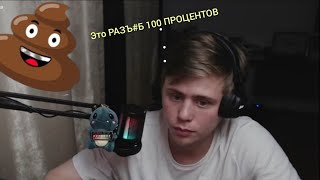 electrodededdd смотрит река фекалей на дороге...