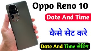 oppo reno 10 date and time kaise set karen | how to set date and time oppo reno 10