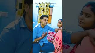 मेरी सास सास मेरी यार के लिए #short #video #viral #jharkhand #youtube