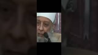 بكاء الشيخ ابى اسحاق على كلام القس لعنه الله عن الرسول صلى الله عليه وسلم