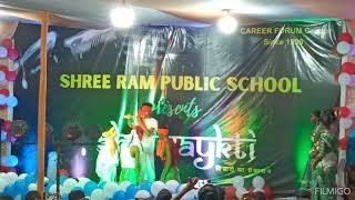 SRPS SCHOOL ! Night Program! annual function 2023 ! MOR JHARKHAND SONGS #ADITYAPUR #JAMSHEDPUR......