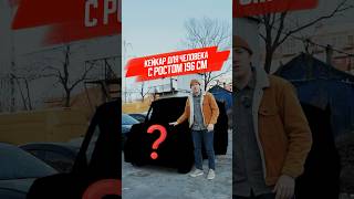 Один из самых просторных японских кей-каров - Honda N-Box🇯🇵 / для заказа: +7(999)-296-00-00