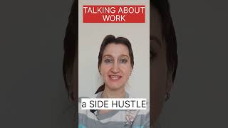 SIDE HUSTLE - что это?😉 #talking_about_work_day_1