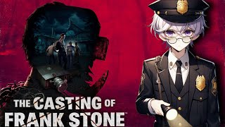 The Casting Of Frank Stone - STREAM