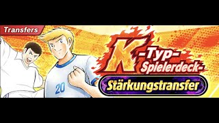 Captain tsubasa Dream Team Traum Festival