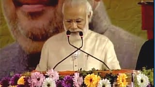 Hearing Azaan, PM Modi pauses! Full speech at Kharagpur election rally, 27 March 2016, West Bengal