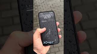 ВОТ ЗАЧЕМ ВАМ НУЖЕН АЙФОН🤯 #iphone #айфон #андроид #вотзачемвамнуженайфон