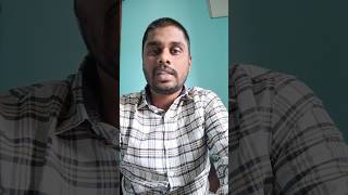 ఆధార్ లో ఈ ప్రాబ్లం వస్తే ఇలా చేయండి #shorts #ytshorts #aadhar #trending #viral