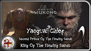 Black Myth: Wukong 🐒 Боссы - Второй принц Текучих Песков и Царь Текучих Песков🙊 Элитные яогуаи