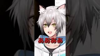 ホラー苦手な人でも見れる実況動画#猫瀬乃しん#vtuber