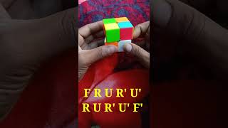 #h7cuber #shorts #2by2 oll algorithm 2 by 2 Rubik's cube solve