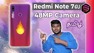 48Megapixel Redmi Phone - India Launch ?? (தமிழ் |Tamil)