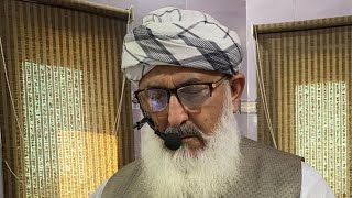 سورت ابراھیم آیت نمبر 19 Molana Muhammad Tayyib Punjpir