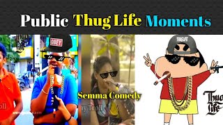 Public Thug Life moments Troll | Today Troll | Prank show troll | public moments troll | Tamil