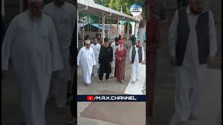 Dargha Hazrat Khwaja Dana Entry Sayyed Hashmi Miya Jilani Ashrafi