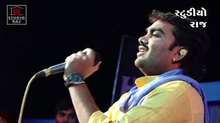 JIGNESH KAVIRAJ FULL HD LIVE-- MADHAPAR-BHUJ- KUCH