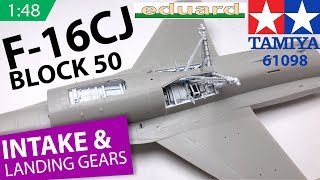 Сборка TAMIYA 1:48 F-16CJ Block 50: Шаг 3 - Воздухозаборник и основное шасси