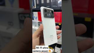 Xiaomi Mi 11 Ultra Camera Power 🔥💯 #xiaomi #mi11ultra  #shorts #trending #viralvideo