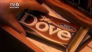 TV-6 Москва - Реклама "Dove" (1994) (VHS, 50fps)