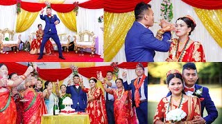 The Best Nepali Surprise Wedding Dance Performance & Reception 2018 || Er. Pooja Weds Dr. Umesh ❤️