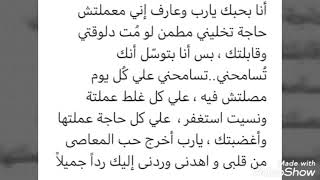 بعد وفاة مصطفى الحفناوي بجلطه في المخ أصابه مي ماهر بجلطه في الرئه