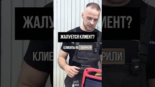 Как отключение EGR влияет на двигатель? Важно для автоэлектриков! #автоэлектрика #EGR #MersAcademy