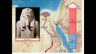 Égypte - le Moyen Empire (2060 - 1535 av. J.-C.)