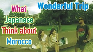 🇲🇦 🇯🇵 Moroccan in japan مغربي فى اليابان| What Japanese Think About Moroccan| Japanese People