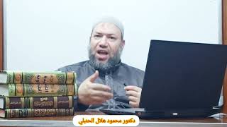 شرح كتاب القول السديد في علم التوحيد الفرقة الأولى كلية أصول الدين الدرس ٣