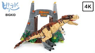 LEGO Jurassic World 75936 Jurassic Park: T. rex Rampage - Lego Speed Build 4K