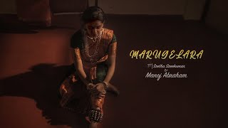 Marugelara O Raghava | Classical Dance Cover | Bhadra Narayanan | Sretha Sreekumar