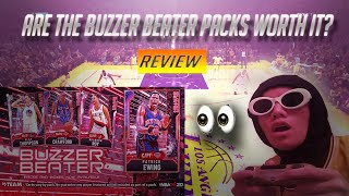 *NEW* BUZZER BEATER PACKS! WHICH CARDS ARE WORTH IT?