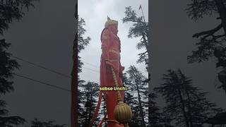 Worlds Tallest Statue in India Jhakhu Temple 😱 | #hanuman #hanumanji #shimla #travelvlog #travel