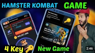 Hamster Kombat new game playground Hamster Kombat 4 key Redeem code hamster kombat new playgroundcod