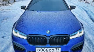 BMW M5 F90 [ПАША ПЭЛ-ЭДИТ]