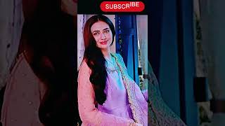 Pakistani ⚡️actress 🌟sana javid#subscribe #mostbeautiful actress 💫beautiful✨️ Sukon🛎