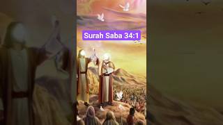 Surah Saba Quran Shareef Tarjuma #shorts