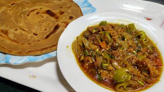 Sehri Special Quick n Best Recipe / Hari Mirch Qeema Or Paratha Recipe / Ramadan Special Recipe .